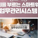 딥택트러닝 이미지