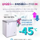 SJ식품 이미지