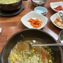 양덕동098 이미지