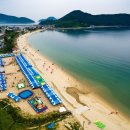 제일천막사 - 안동시 대안로 113 | 제일천막사