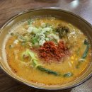 신객잔우육면