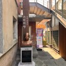 수원시가족여성회관(전시관) 이미지