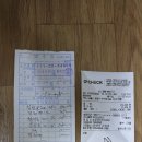 황해상회 - 중구 을지로32길 36-11 | 황해상회