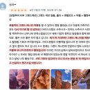 씨유 중구통신거리점 | 라스베가스 그랜드캐년 당일 투어 총정리 : 업체별 코스 / 가격 / 차량 컨디션 / 후기