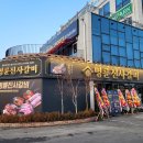 하이파크2로 이미지