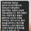 민정스킨앤바디