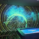 강화 천문과학관 이미지