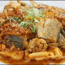 이모밥집 이미지