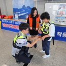 여객선터미널 이미지