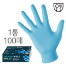 두손종합상사 이미지