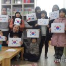 서로사랑하는지역아동센터 이미지