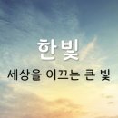 오류24시사우나 이미지