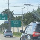 유진가스충전소 이미지