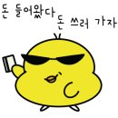 네일을 담다