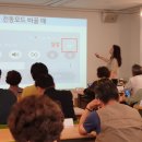 스마트세상 따라잡기 이미지