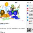 인디올
