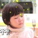 고기먹방 이미지