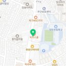 역전우동0410군자