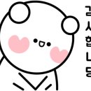 (단지내)대운공인중개사사무소 이미지