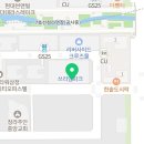 하삼동커피청라시티 이미지