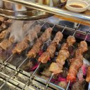 훈춘양꼬치 2호점 이미지