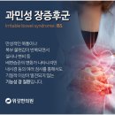 원정한의원 이미지