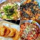 평거동 공중화장실 앞 | 진주 평거동 한식 맛집 ‘명성가’ 아구불고기 아구탕 아구튀김 볶음밥 다 맛있어요 내돈내산 점심 추천