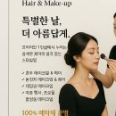 더봄헤어(THE BOM) 이미지