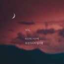 그림과캘리그라피 이미지