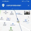 연습실 계약완료 2023년 1월 오픈예정