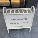 용주 | 진주 혁신도시카페 용주 망고 실타래빙수 솔직후기