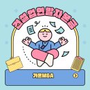 가온건설안전 이미지
