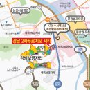 강남-284 이미지