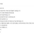 산들부부한의원 이미지