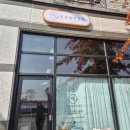 푸른솔 떡방앗간 | 오송 푸른솔떡공방 백일떡 리얼 구매 후기 (내돈내산)