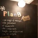 플랜비(PlanB) 이미지