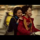 소울메이트(Soul Mate) 이미지