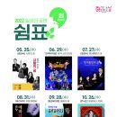 영남아트홀 이미지