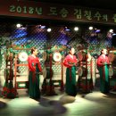 도송 Daum카페