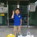 안드레아유치원 이미지