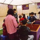 사금농장 이미지