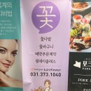 루이르플라워 이미지