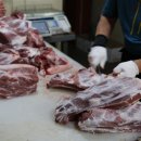 신정축산 이미지