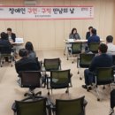 경기물산㈜ 이미지