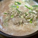 평거식당 - 진주시 충무공동 | 평거식당