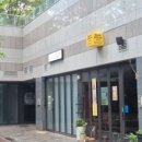 스튜디오유르