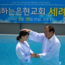 은현목장 이미지