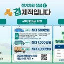개인화물1200