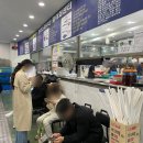 대우횟집 | 천안횟집 두정동맛집 신화수산 전어구이 광어 내돈내산 후기