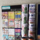 부천-중동-부천-080 이미지